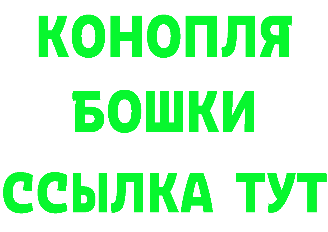 Cannafood марихуана вход площадка блэк спрут Арск